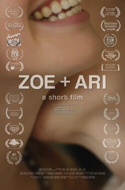 Zoe + Ari (2018) Zoe + Ari (2018)
