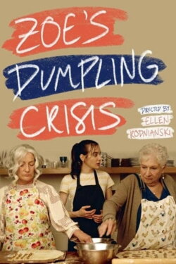 Zoe's Dumpling Crisis (2021)
