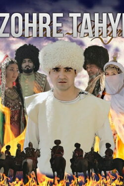 Zohre Tahyr (2021) Zohre Tahyr (2021)