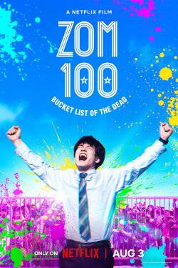 Zom 100: Bucket List of the Dead (2023) Zom 100: Bucket List of the Dead (2023)