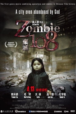 Zombie 108 (2012) Zombie 108 (2012)