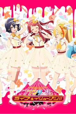 Zombie Land Saga LIVE “3D Virtual Franchouchou Live & Illusion!!” (2022) Zombie Land Saga LIVE “3D Virtual Franchouchou Live & Illusion!!” (2022)