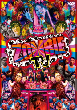 Zombie TV (2013) Zombie TV (2013)
