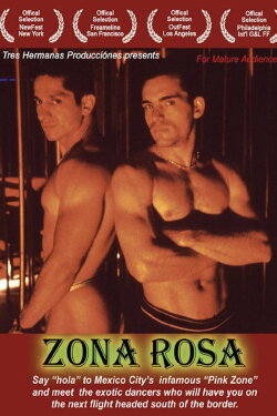 Zona Rosa (2005) Zona Rosa (2005)