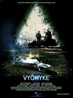 Zone (2012)