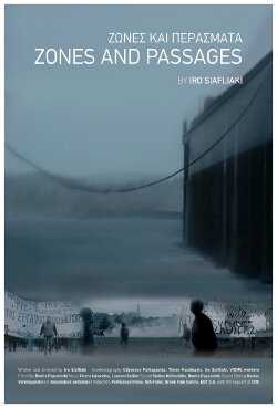 Zones and Passages (2019)