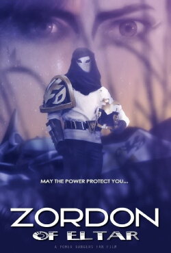 Zordon of Eltar (2015) Zordon of Eltar (2015)