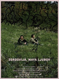 Zordovia, My Love (2021) Zordovia, My Love (2021)