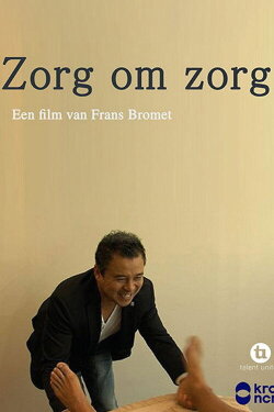 Zorg-om-zorg (2014) Zorg-om-zorg (2014)