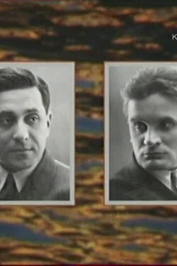 Zoshchenko and Olesha: A Double Portrait in the Interior of the Epoch (2006) Zoshchenko and Olesha: A Double Portrait in the Interior of the Epoch (2006)