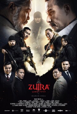 Zura III: The Clean-up (2024) Zura III: The Clean-up (2024)