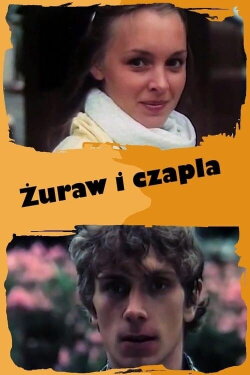Żuraw i czapla (1988) Żuraw i czapla (1988)