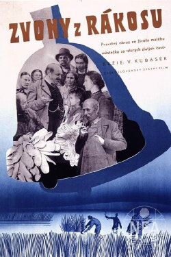 Zvony z rákosu (1951) Zvony z rákosu (1951)
