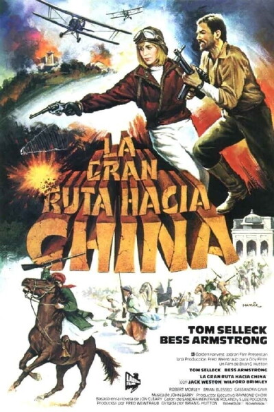Masacre En El Gran Cañón Película
