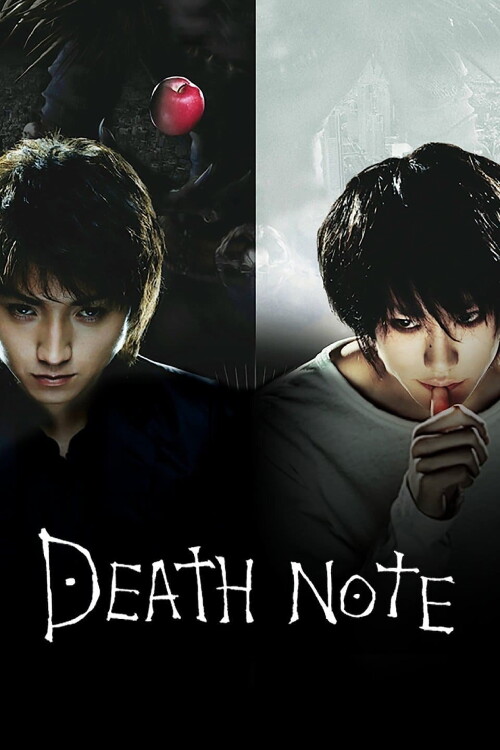 Death Note 2006 Bei Amazon Prime Video DE Ansehen
