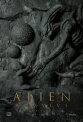 Alien: Romulus (2024)