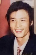 Võ Hoài Nam