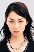 Misaki Itō