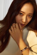 Krystal Jung
