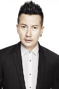 Chen Hanwei