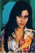 Prema Narayan