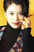 Anita Yuen Wing-Yee