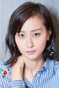 Wen Yu-Fei
