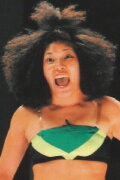 Kyōko Kimura