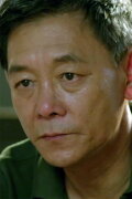 Li Guangfu