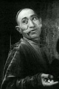 Sarry Karryev