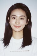 Xue Haojing