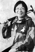 Junko Tabei