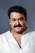 Mohanlal