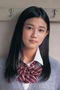Yuiko Kariya