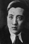 Mitsugu Fujii