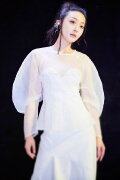 Wang Zitong