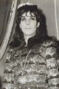 Soroor Rajai