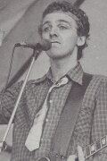 Arne Garvang