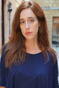 Mariana Treviño