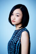 Yuriko Ono