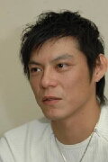 Shunya Isaka