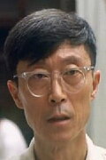 Teng Rujun