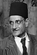 Abdel Warith Assir