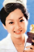Tien Niu