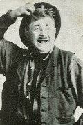 Bud Duncan