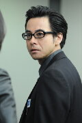 Kosuke Suzuki