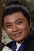 Lee Ho