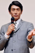Yūsuke Iseya