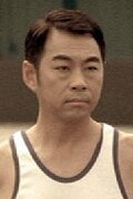 Andy Tai Chi-Wai