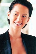 Crystal Suen Ah-Lei